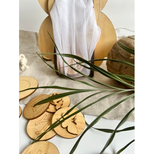 Nakarm Misia (nauka literek)